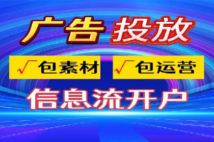 百度SEM案例：快速提升关键词排名